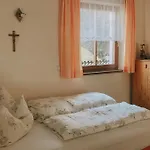Διαμέρισμα Bio-bauernhof Zirmhof Fendels